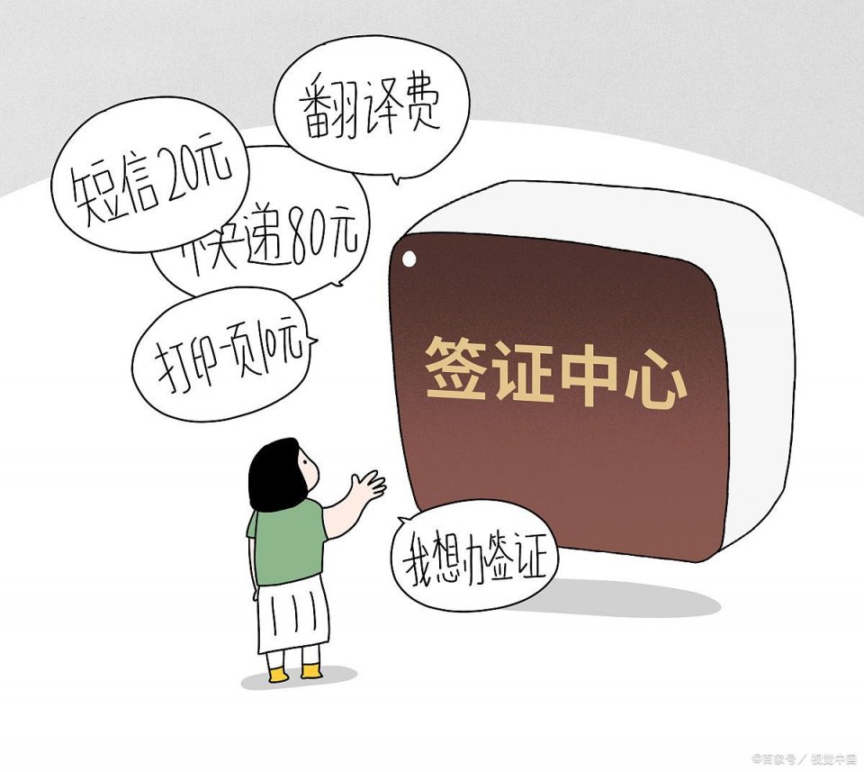 中国人在国内学习外语有其优势